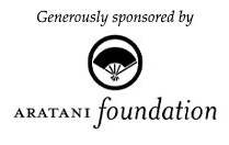 Aratani Foundation Logo